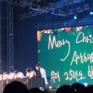 GOD 마스터피스 콘서트